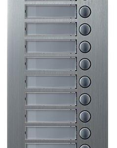 Multi Household Dr-12Us - COMMAX